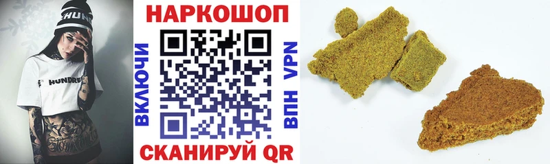 Где можно купить наркотики Лодейное Поле Кокаин А ПВП Канабис Меф мяу мяу