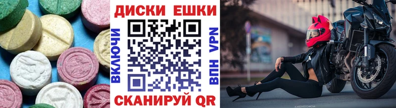 где продают наркотики  Лодейное Поле  KRAKEN как зайти  Экстази диски 