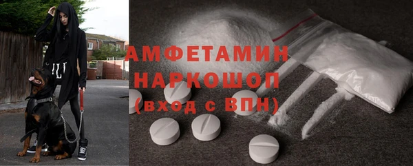 метадон Лабытнанги
