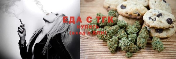 ALPHA PVP Киров