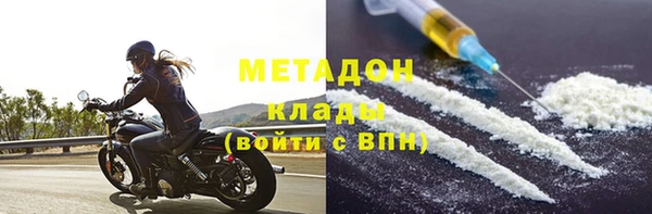 спиды Ладушкин
