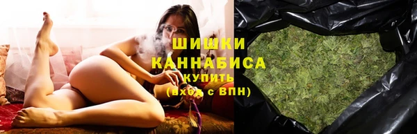 прущий лед Архангельск