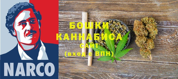 альфа пвп Пенза