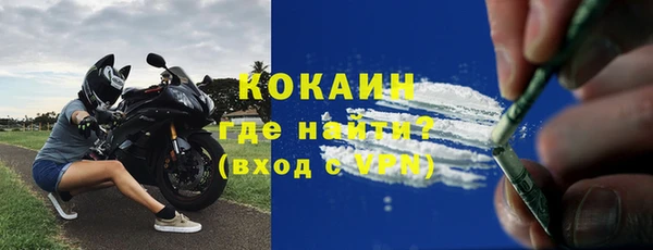 дмт Балашиха