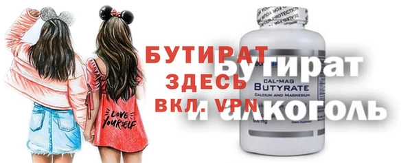 спиды Ладушкин