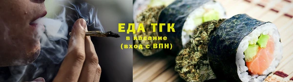 экстази Лагань