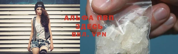 экстази Лагань
