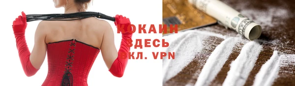 экстази Лагань