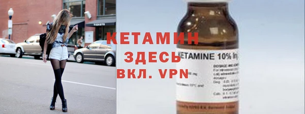 спиды Ладушкин