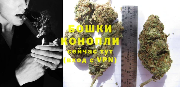 метадон Лабытнанги