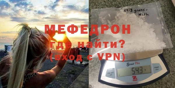 экстази Лагань