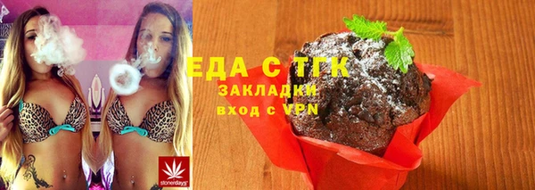 спиды Ладушкин