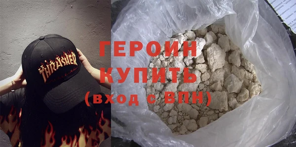 экстази Лагань