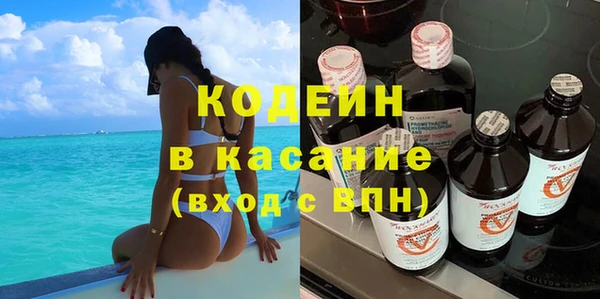 хмурый Нижний Тагил