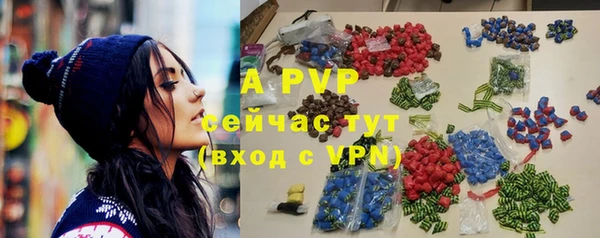 мдпв Лихославль