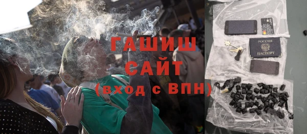 метадон Лабытнанги