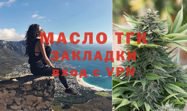 альфа пвп Пенза