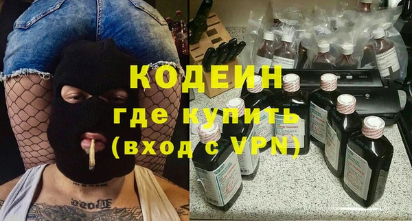 спиды Ладушкин
