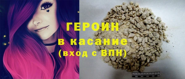 спиды Ладушкин