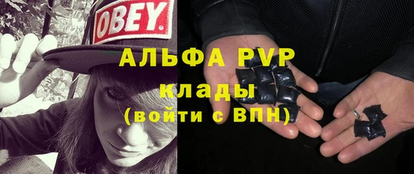 экстази Лагань