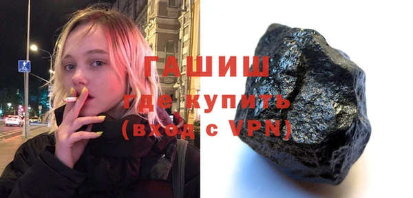 спиды Ладушкин